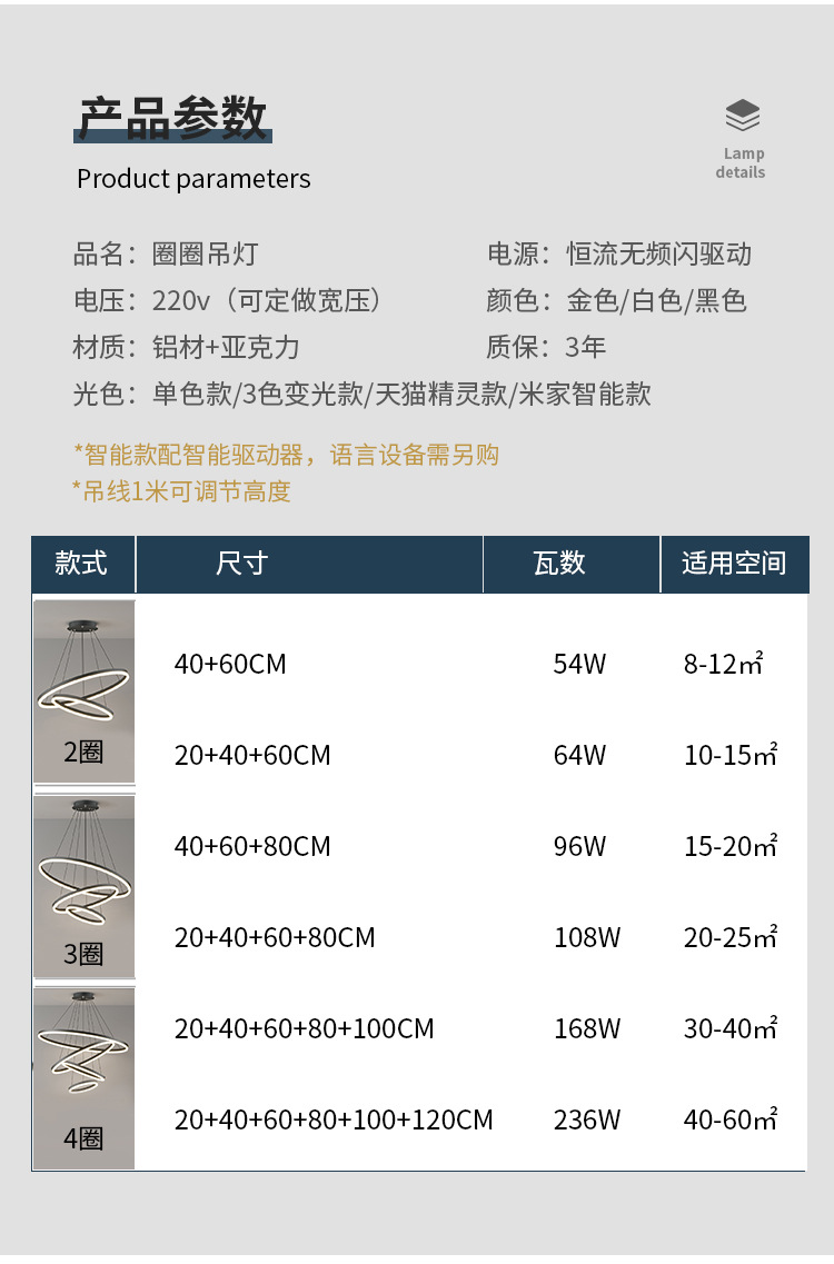 买家秀_03.jpg