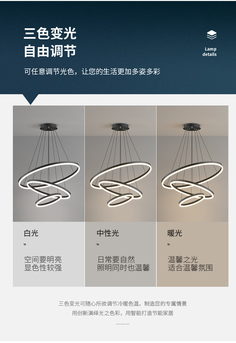 详情_05.jpg