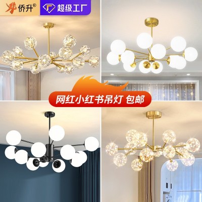 北欧吊灯现代简约水晶吊灯客厅轻奢网红创意魔豆分子灯卧室餐厅灯图2