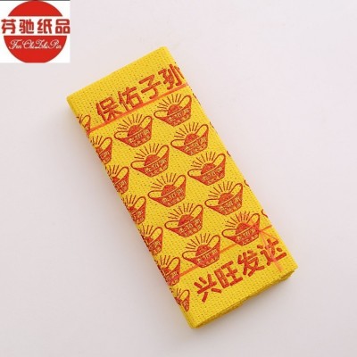 烧纸万贯元宝摇钱树聚宝盆冥币祭祀用品 2个图4