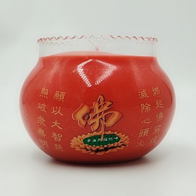 礼 佛用酥油灯 三天佛 钵酥油蜡厂家 酥油蜡灯批发 2个图2