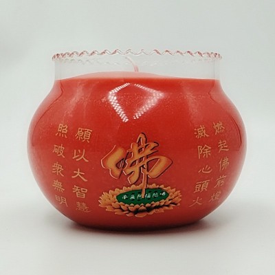 礼 佛用酥油灯 三天佛 钵酥油蜡厂家 酥油蜡灯批发 2个图3