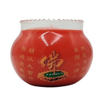 礼 佛用酥油灯 三天佛 钵酥油蜡厂家 酥油蜡灯批发 2个图4