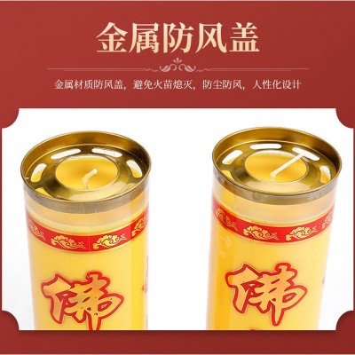 植物酥油斗烛1/3/5/7/15/30/50天蜡烛灯寺庙佛前供灯长明灯批发  2对图2