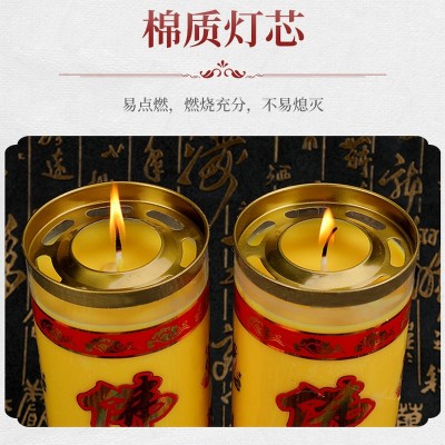 植物酥油斗烛1/3/5/7/15/30/50天蜡烛灯寺庙佛前供灯长明灯批发  2对图3