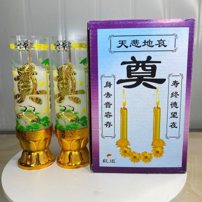 清明祭奠蜡烛红色奠烛防风白色蜡烛白事祭祖用品殡葬用品 2件图3
