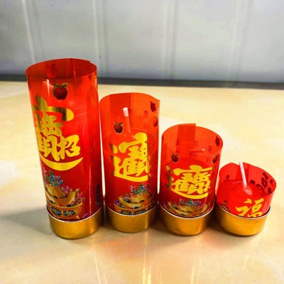 厂家专业供应金底福（宝）字祈福蜡烛无烟防风小蜡烛 2件图4