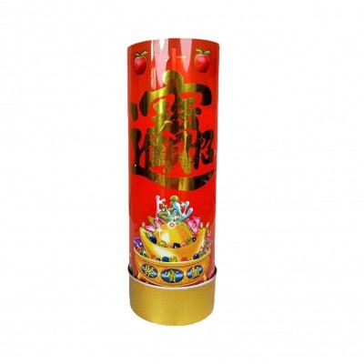 厂家专业供应金底福（宝）字祈福蜡烛无烟防风小蜡烛 2件图5
