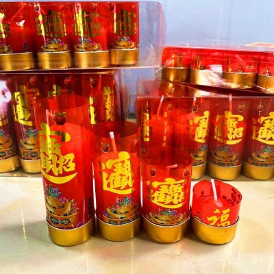 厂家专业供应金底福（宝）字祈福蜡烛无烟防风小蜡烛 2件图2