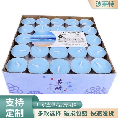 厂家批发4小时无烟保温加热煮茶圆形香薰小蜡烛酒店KTV浪漫生日 2PCS