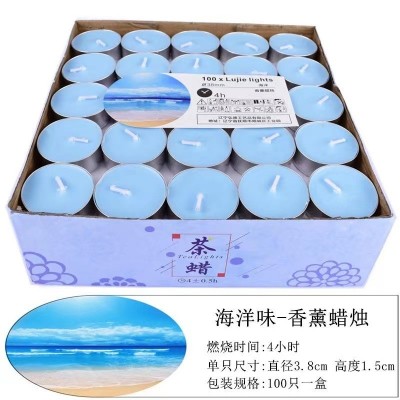 厂家批发4小时无烟保温加热煮茶圆形香薰小蜡烛酒店KTV浪漫生日 2PCS图5