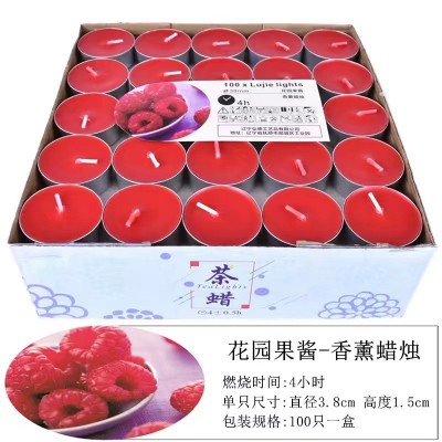 厂家批发4小时无烟保温加热煮茶圆形香薰小蜡烛酒店KTV浪漫生日 2PCS图3