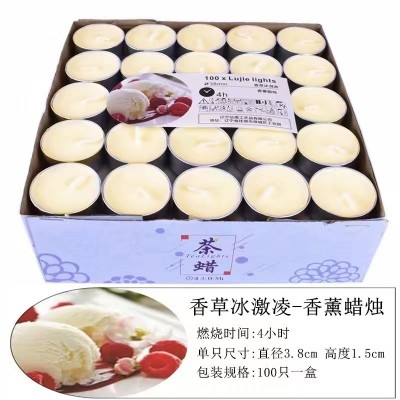 厂家批发4小时无烟保温加热煮茶圆形香薰小蜡烛酒店KTV浪漫生日 2PCS图4