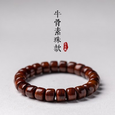 西藏式牦牛骨手串男盘玩佛珠骨头藏族念珠牛角手链文玩手串 2件图5