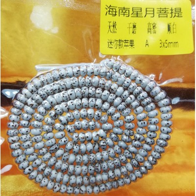 椰蒂 老料人工抛光 108颗佛珠 苹果 桶珠 圆珠椰蒂椰壳 2件图5