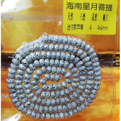 椰蒂 老料人工抛光 108颗佛珠 苹果 桶珠 圆珠椰蒂椰壳 2件图4
