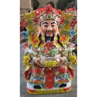 供应大号20-24寸彩瓷文财神爷 财神像陶瓷佛像摆件 一手货源批发图3