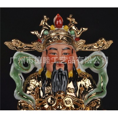 陶瓷金身抱炉财神爷 10-24寸传统佛像神像工艺品摆件厂家批发图4