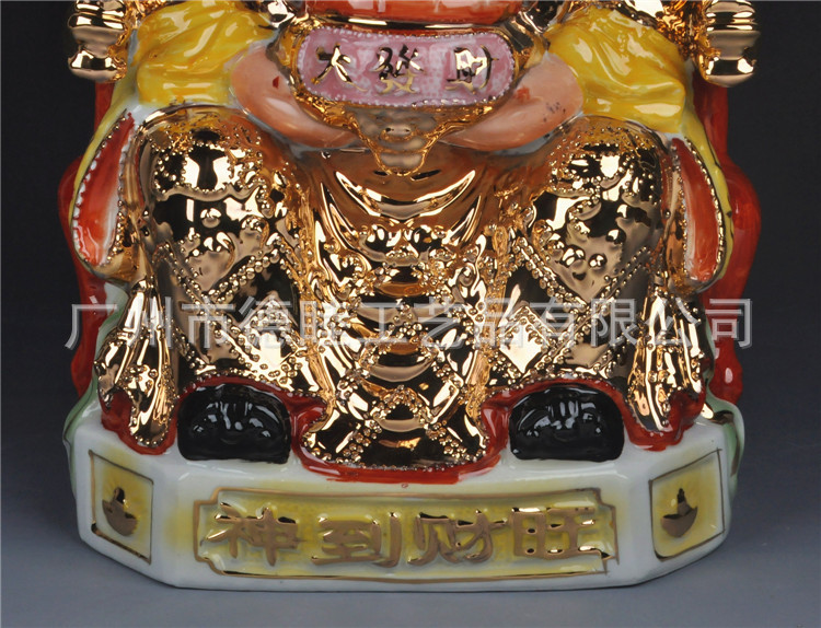抱底