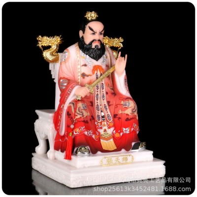 批发实心汉白玉佛像龙虎山张天师神像张道陵摆件正一道祖居家供奉图2