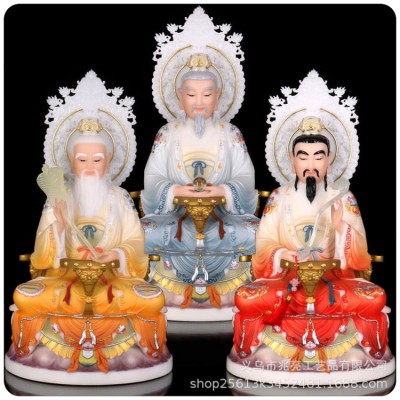 三清道祖神像道家祖师供奉道德元始灵宝天尊汉白玉摆件太上老君