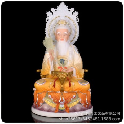 三清道祖神像道家祖师供奉道德元始灵宝天尊汉白玉摆件太上老君图4