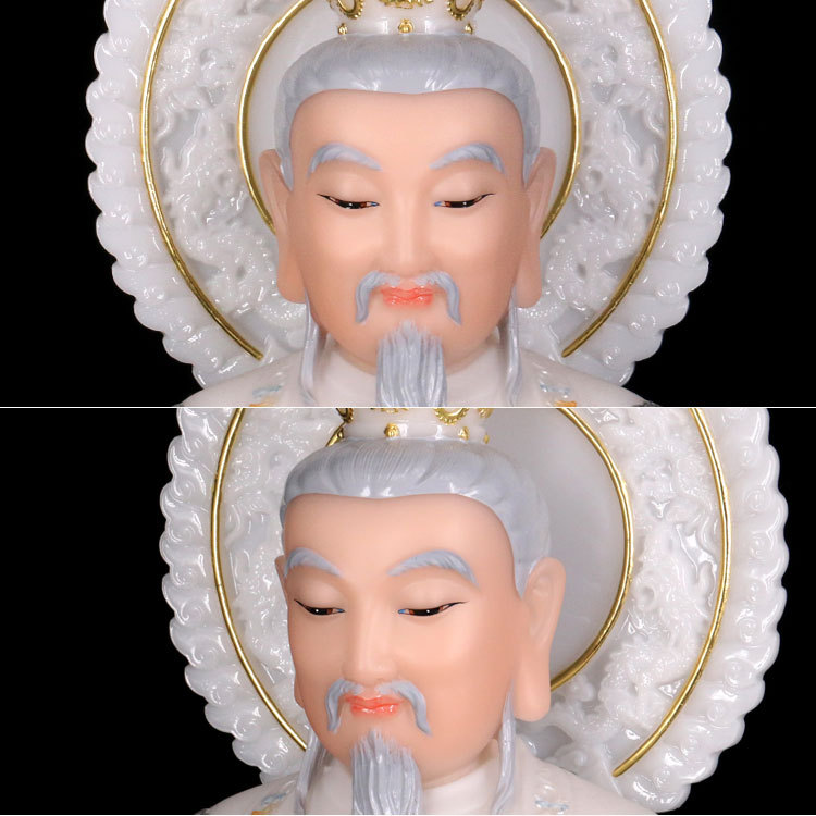 10详情罗汉拖三清玉幻彩-1.jpg