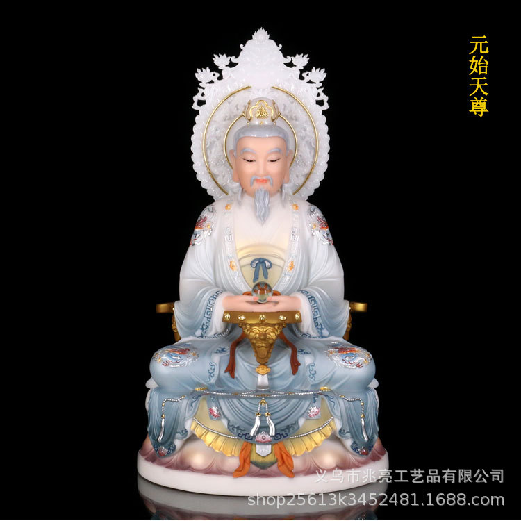 05详情罗汉拖三清玉幻彩.jpg