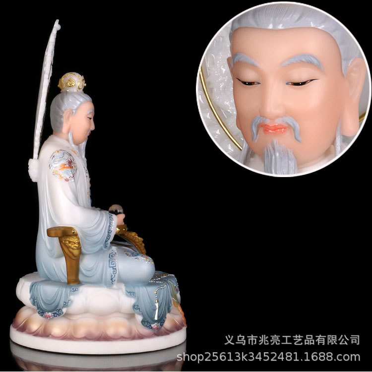 09详情罗汉拖三清玉幻彩.jpg