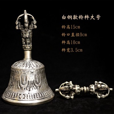 藏式佛具用品西藏密宗佛具尼泊尔手工金刚铃杵法器五股金刚杵白铜图4