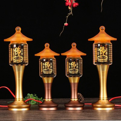 led佛供灯心经佛前长明观音莲花灯供奉仙堂家用插电一对水晶佛灯图2
