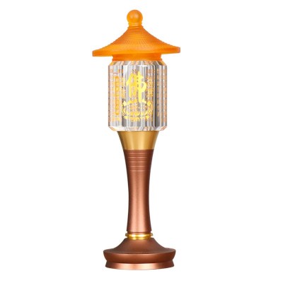 led佛供灯心经佛前长明观音莲花灯供奉仙堂家用插电一对水晶佛灯图5