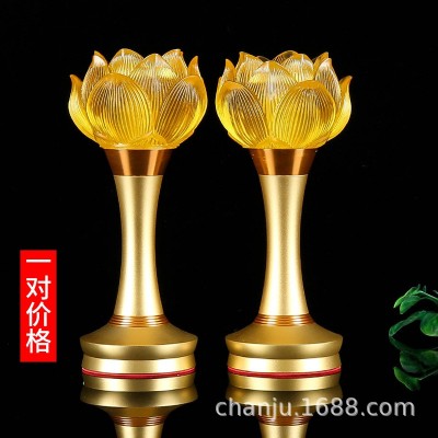 莲花灯佛供灯 充电供佛led长明灯家用神台灯一对水晶佛灯琉璃供灯图3