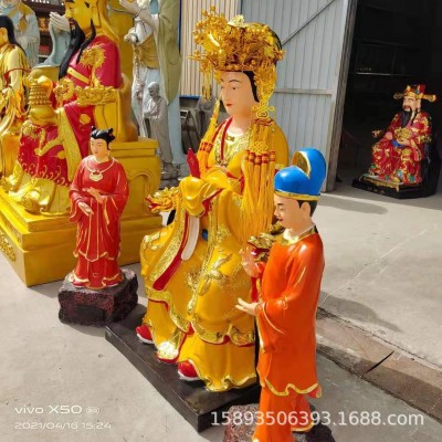 泰山奶奶神像 1.9米泰山老母像 圣母娘娘碧霞元君神像图3