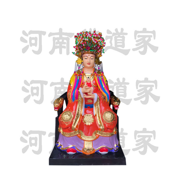 1.6送子