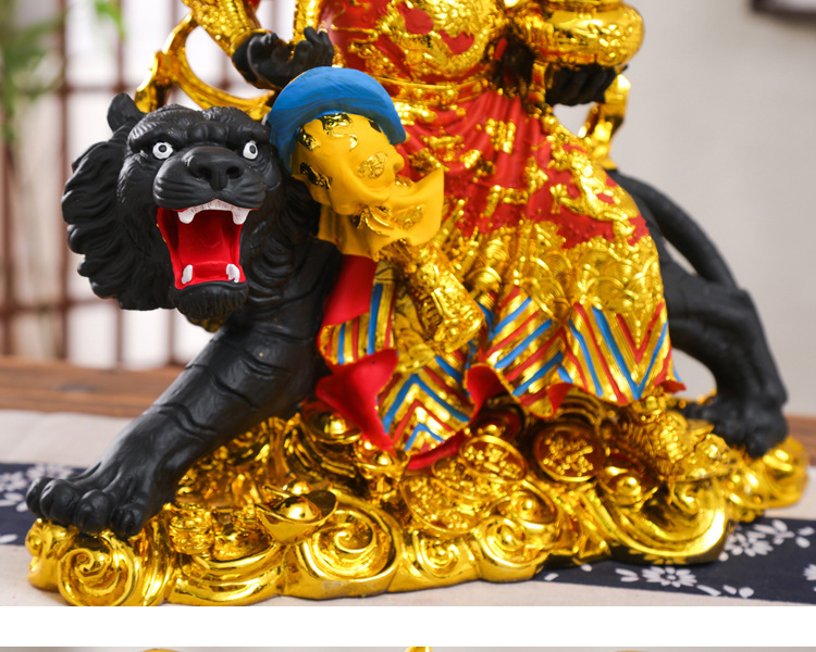 武财神_23.jpg