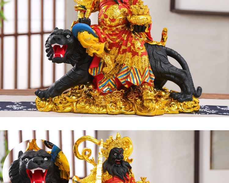 武财神_15.jpg