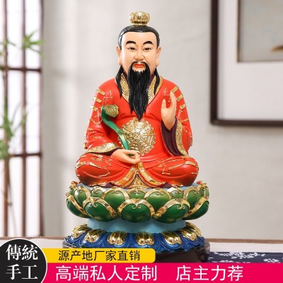 三清道祖彩绘原始天尊太上老君灵宝天尊 三清神像树脂佛像图5