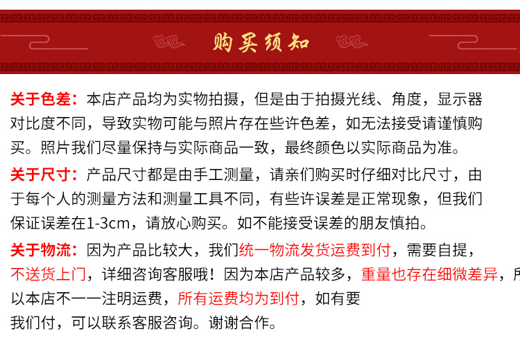 微信图片_20181217160524.jpg
