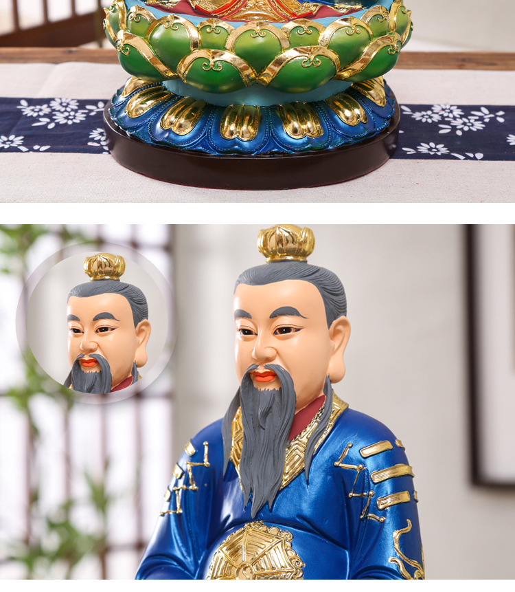 道家三清合1_14.jpg