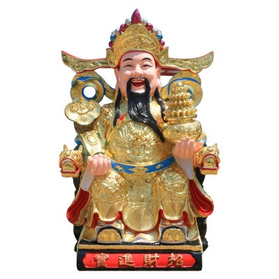 财神爷摆件文财神店铺乔迁礼品居家用供奉沙金九龙财树脂佛像图4