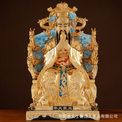 台湾鎏金铜玉皇大帝王母娘娘神像玉帝王母铜像佛像龙椅神像摆件图2