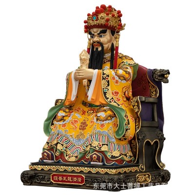 台湾五台山五爷佛像鎏金全铜龙五爷神像财神像广济龙王菩萨摆件图5