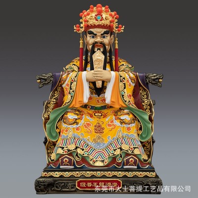 台湾五台山五爷佛像鎏金全铜龙五爷神像财神像广济龙王菩萨摆件图4