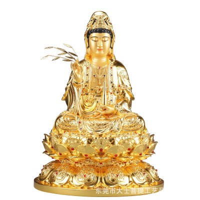 台湾贴金铜观音佛像供奉家用观音像观世音菩萨观音菩萨佛像摆件图5