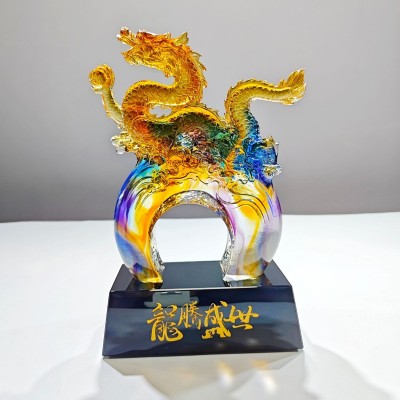 龙年新品琉璃龙腾盛世纪念品办公室祥龙摆件工艺品礼物图5