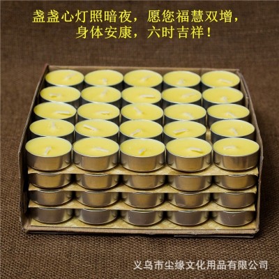 自在园纯植物100颗4小时8小时12小时酥油宗教批发用品长明供灯图2
