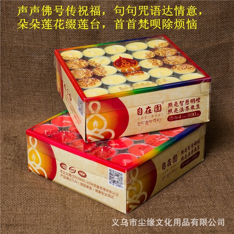 tb_image_share_1637747967195[1