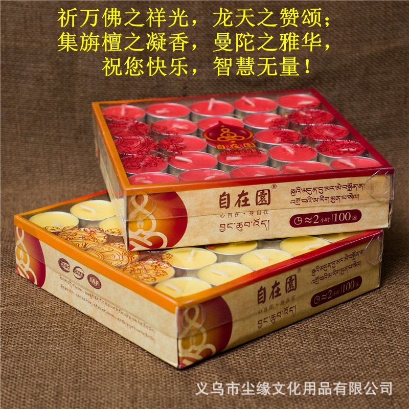 tb_image_share_1637747991560[1