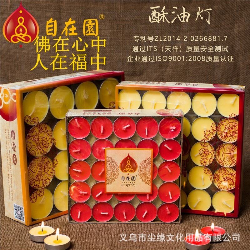 tb_image_share_1637747977170[1